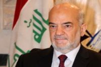 МИД Ирака раскритиковал военные действия США
